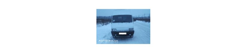 Търговия